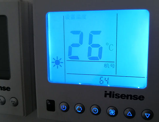 湟源海信中央空调维修电话在哪里找